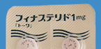 AGA（男性型脱毛症） 白崎医院 増毛 毛が生えてくる