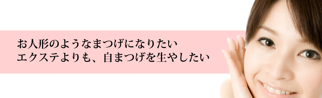 ニキビはお肌の病気です。皮膚科専門病院で治療できます。